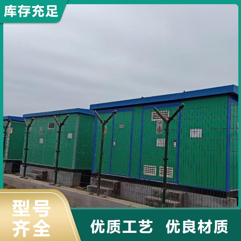 衢州附近租赁800KW柴油发电机出租大型发电机省油可并机含电缆