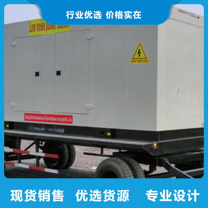 300KW发电机出租