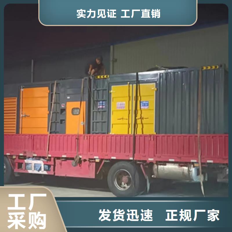 100千瓦发电机出租