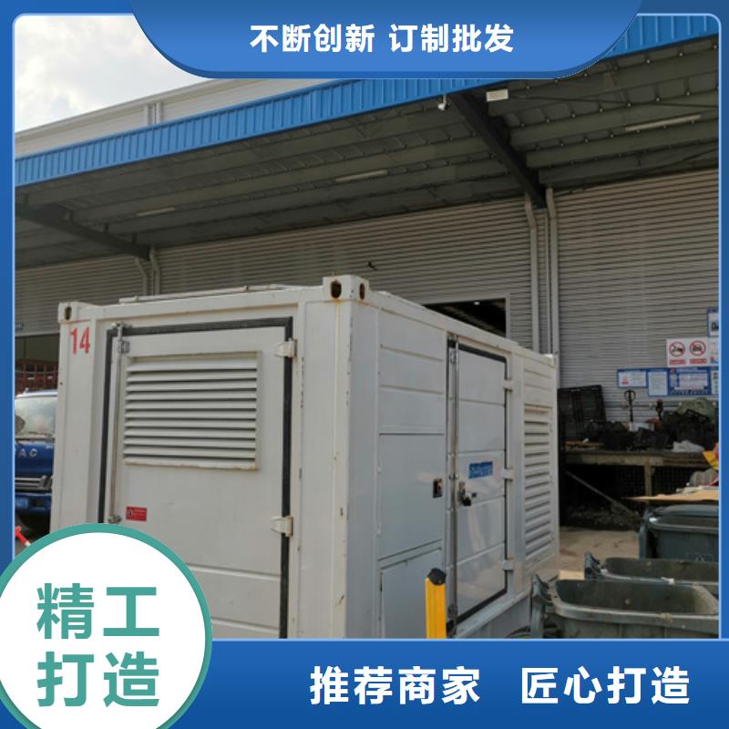 60KW发电机出租200KW发电车出租可并机带电缆