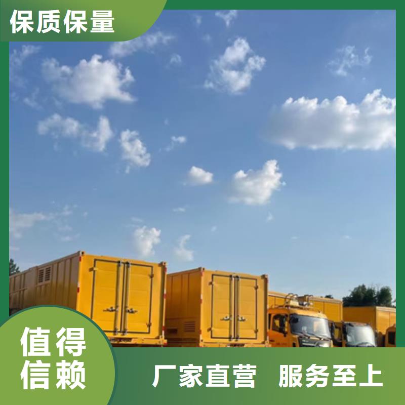 发电机出租发电机出租公司【发电机出租公司】,500kw发电机租赁厂家拥有先进的设备qy55.com