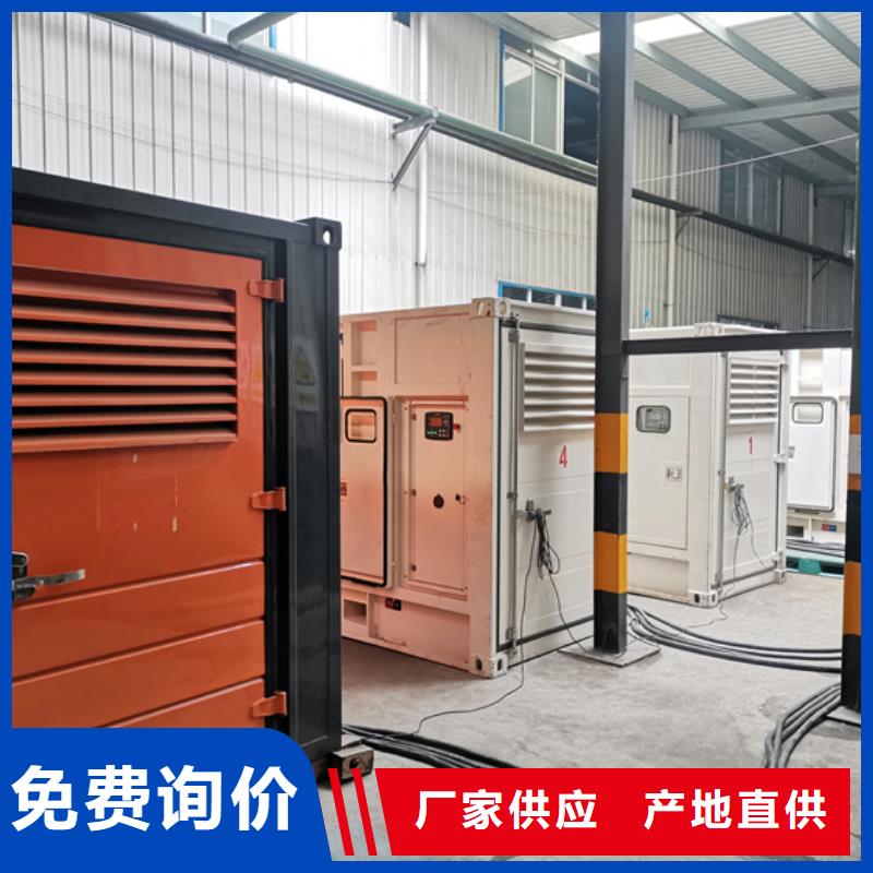 出租400KW发电机