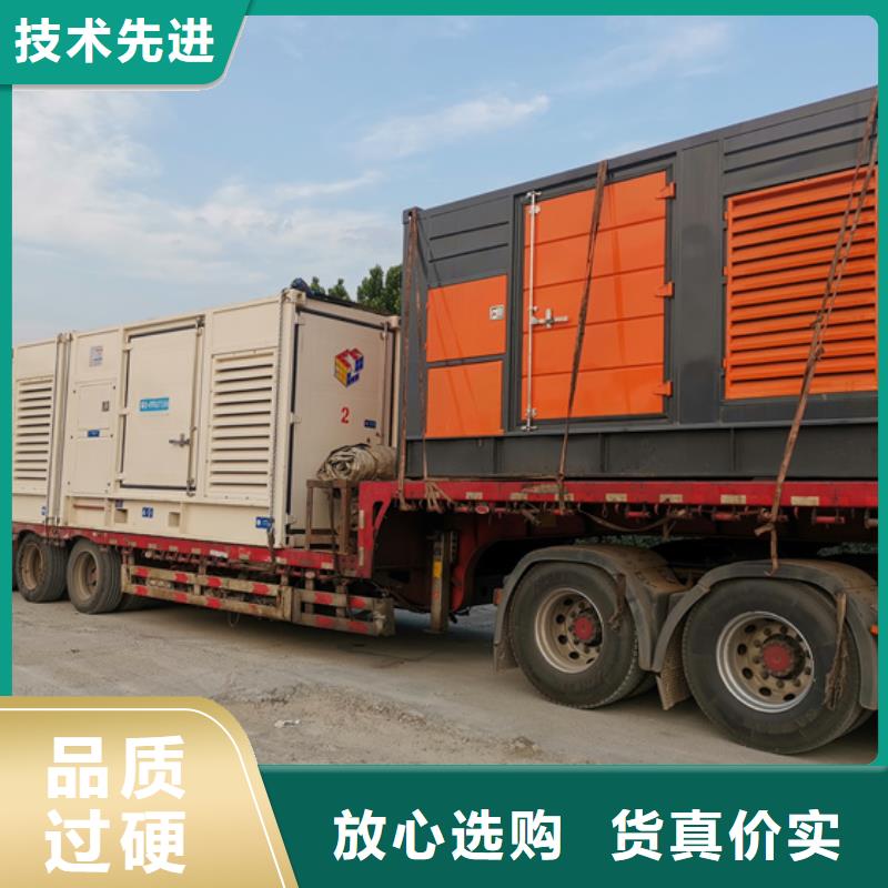 租赁10KV发电机