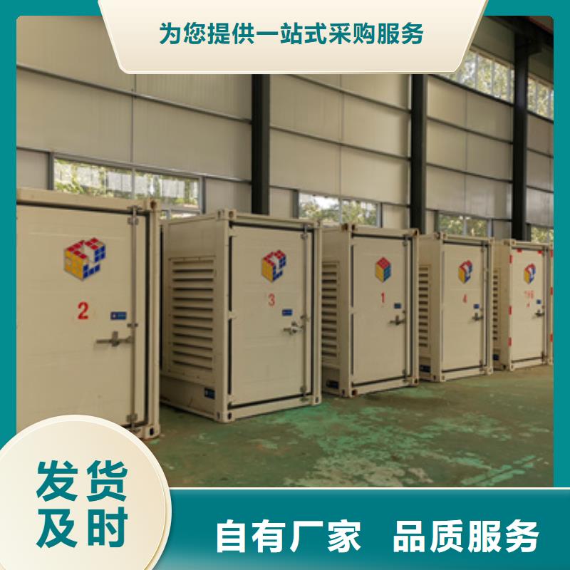 租赁200KW发电车出租大型发电机省油可并机含电缆