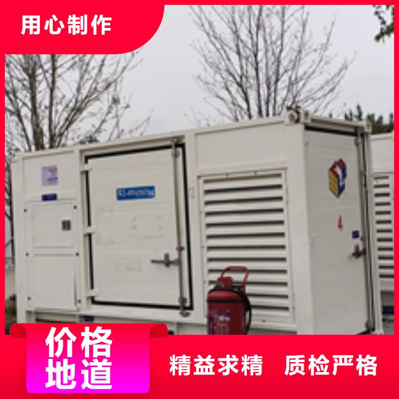 【天津】定做高压发电机出租电话可并机含电缆24小时接通电话