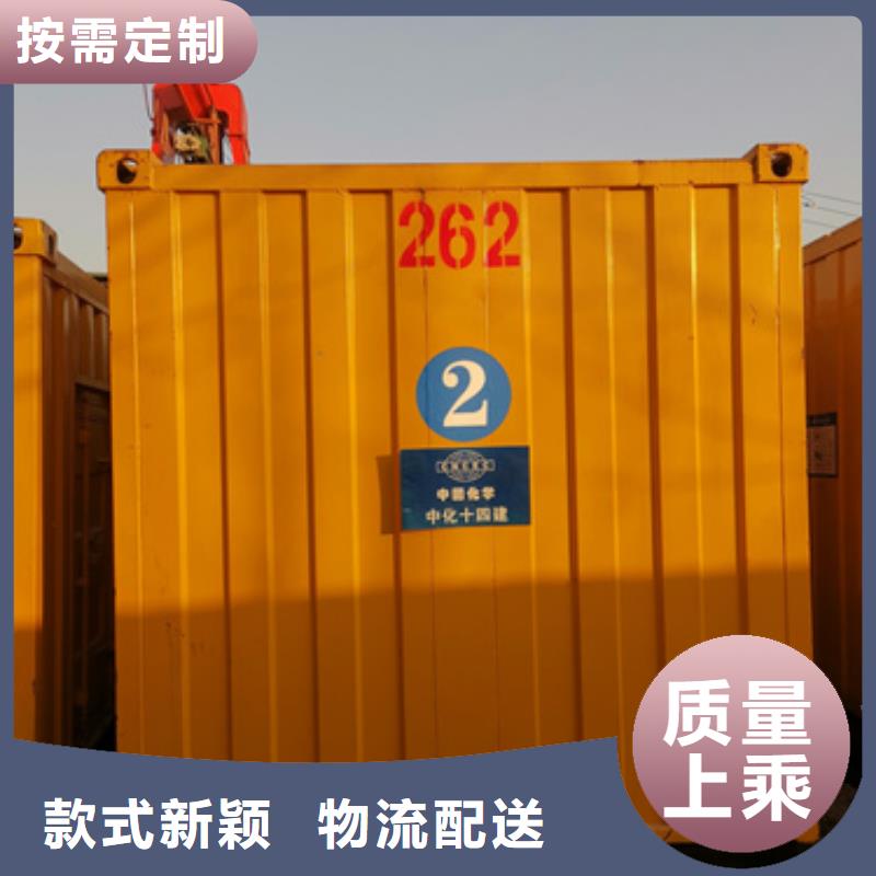 衢州直销UPS不间断电源租赁