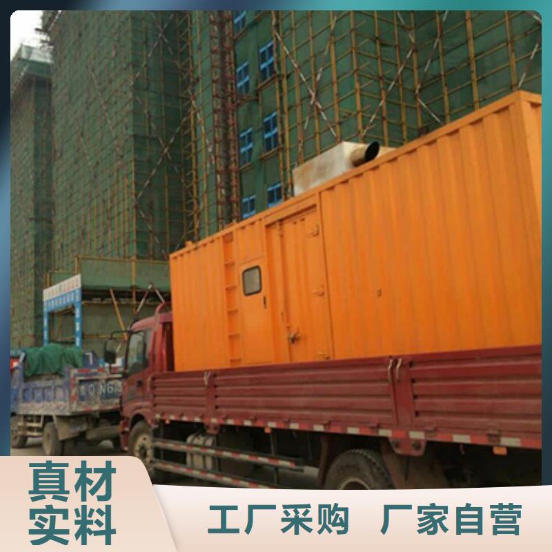 《武汉》经营租赁100KW发电机出租大型发电机省油可并机含电缆