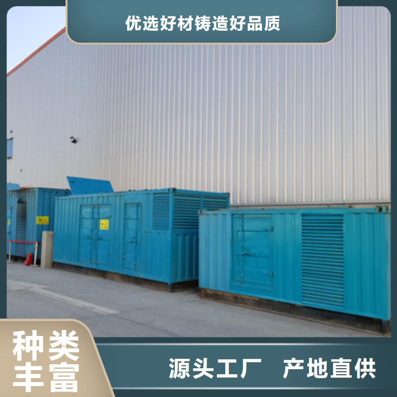 租赁100KW发电机出租发电机省油可并机含电缆