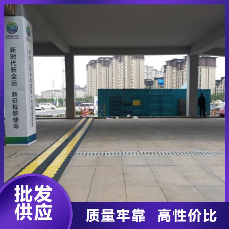 【广州】品质20KV发电机租赁800KW发电机租赁可配电缆可并机
