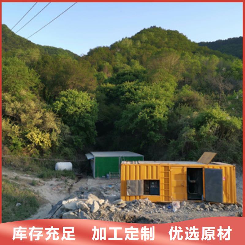 郴州选购租赁200KW发电车出租发电机省油可并机含电缆