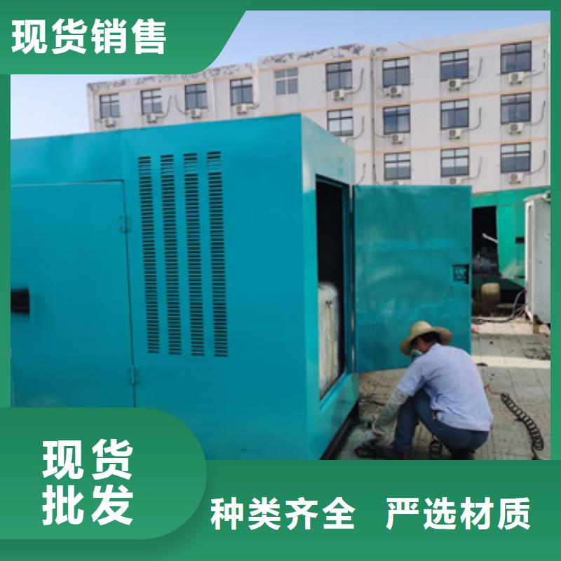芜湖本地静音发电机出租200OW发电机出租含电缆可并机