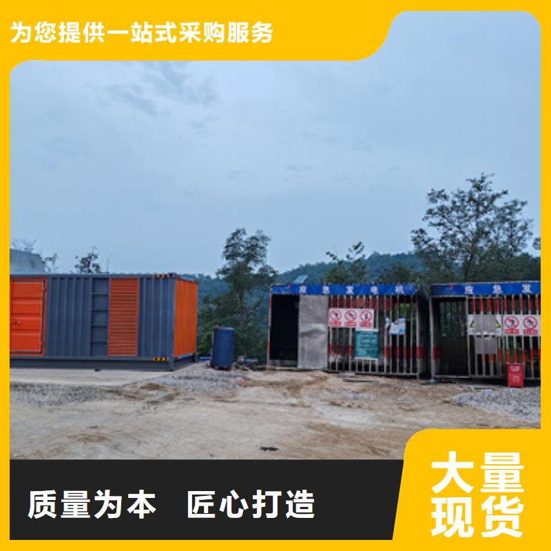 100KW发电机出租随时发货