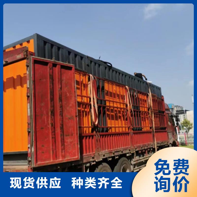 35KV發電機租賃