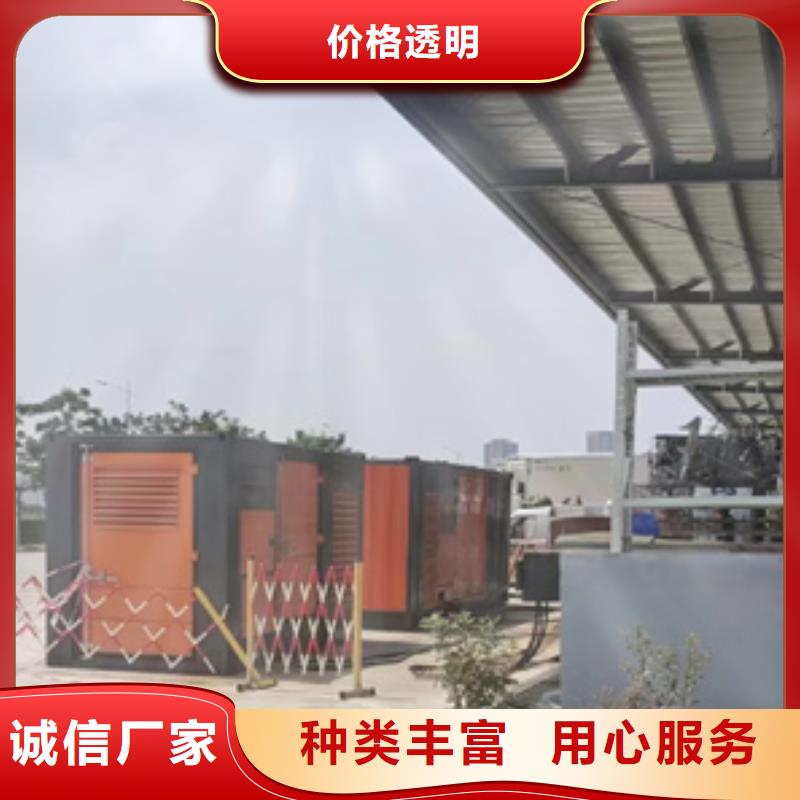 900KW发电机出租随时发货