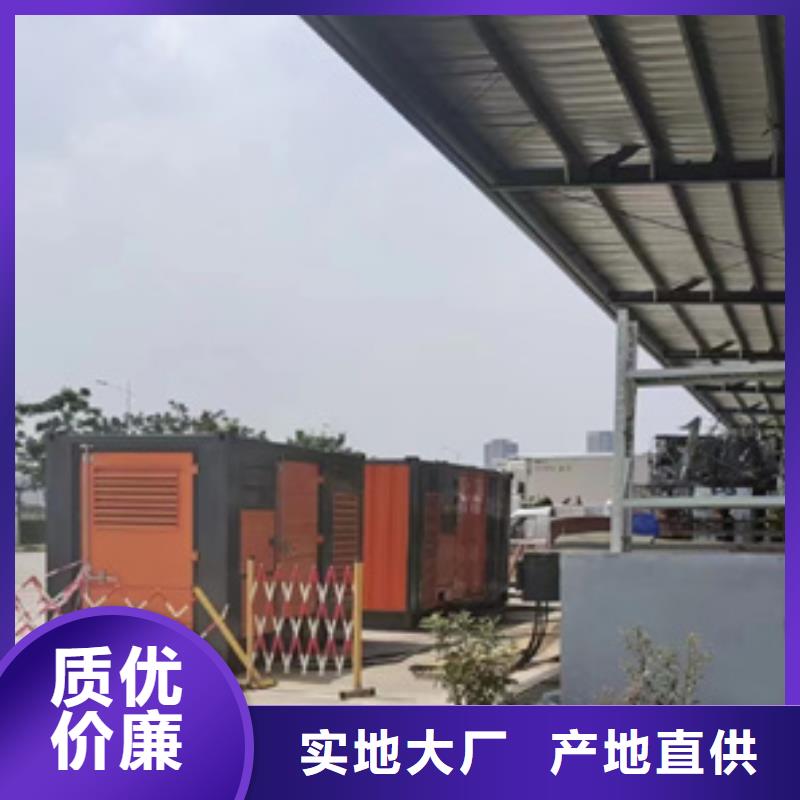 黄南附近高压发电机出租专业发电车出租含电缆可并机