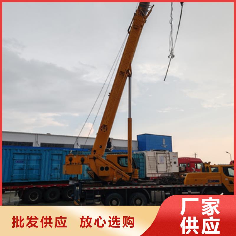 35KV發電機租賃