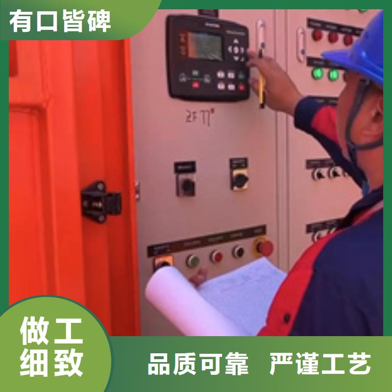 1800KW发电机出租经济省油