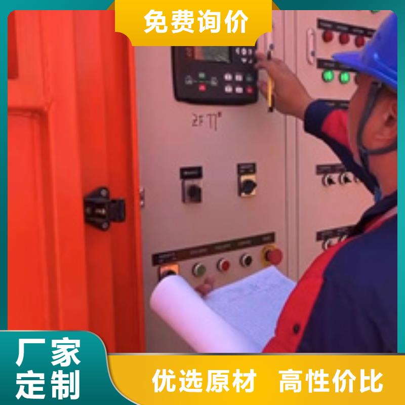 发电机租赁厂家