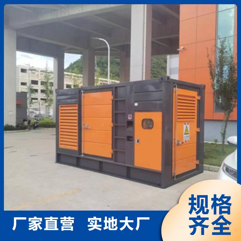 50KW发电机租赁专业保电公司