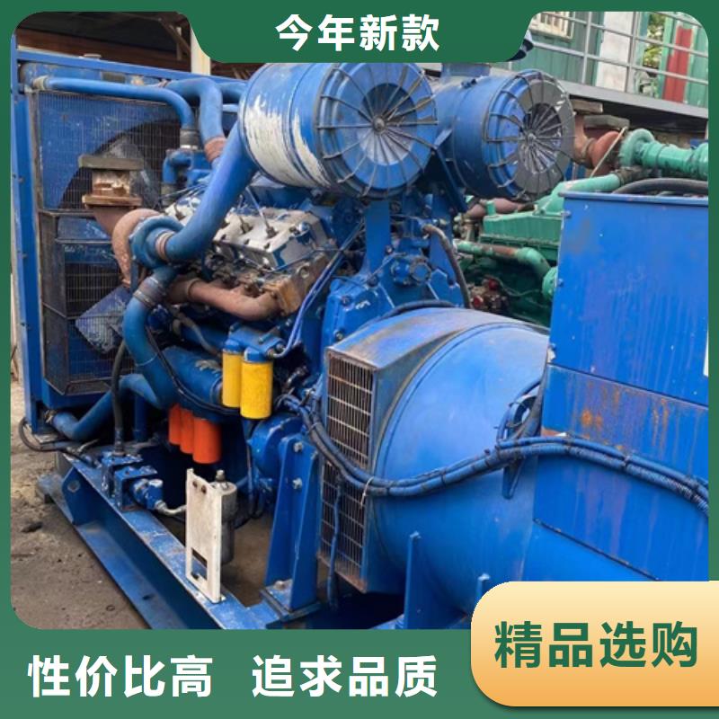 小型發(fā)電機(jī)租賃