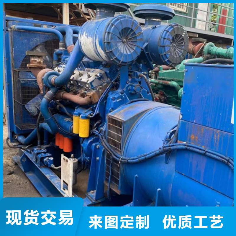 发电机出租2 【550kw发电机出租】好产品价格低发电机出租发电机出租公司