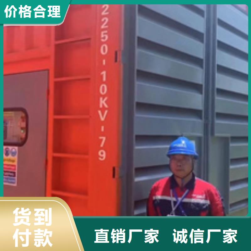 1800KW发电机出租经济省油