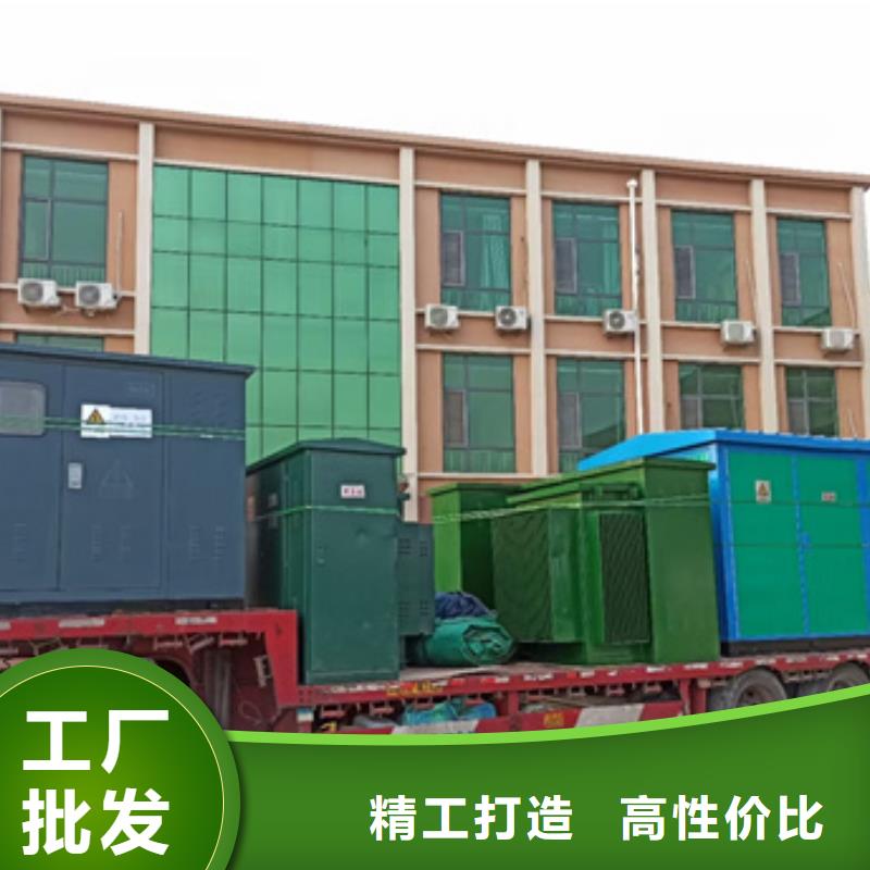 发电机出租2【发电机出租】畅销当地_维曼机电设备(淮北市分公司)