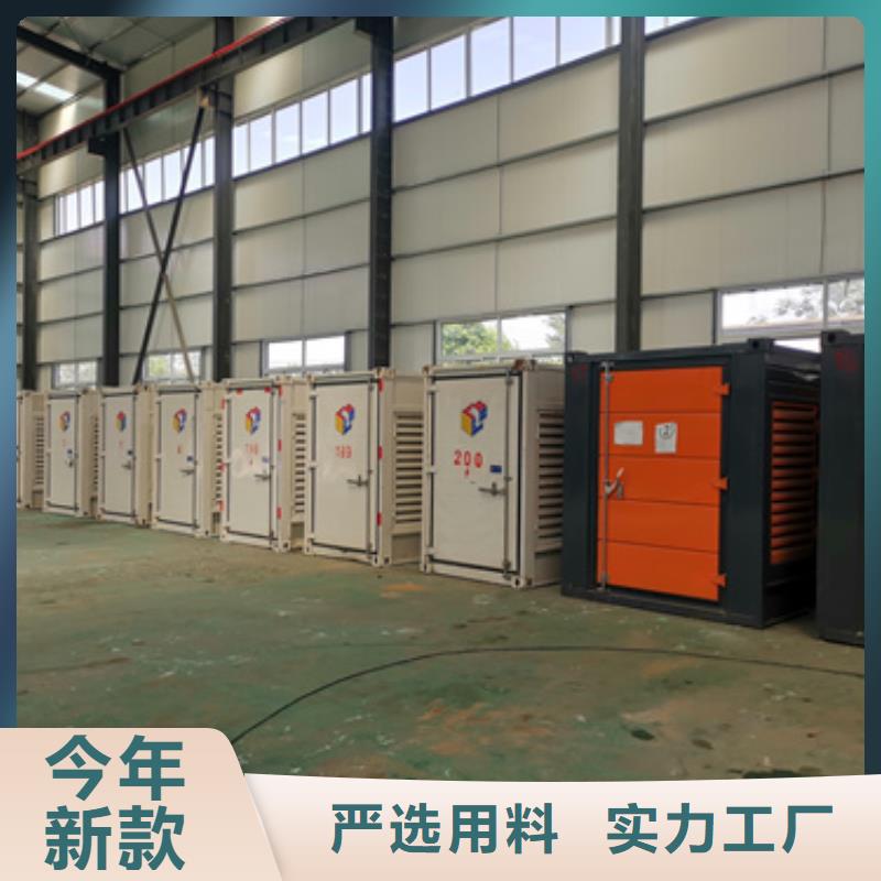 大型发电机出租800KW发电机出租含电缆可并机