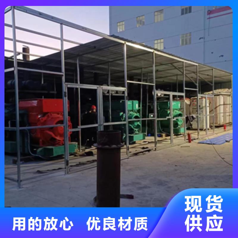 湛江经营大型发电机出租专业发电车出租含电缆可并机