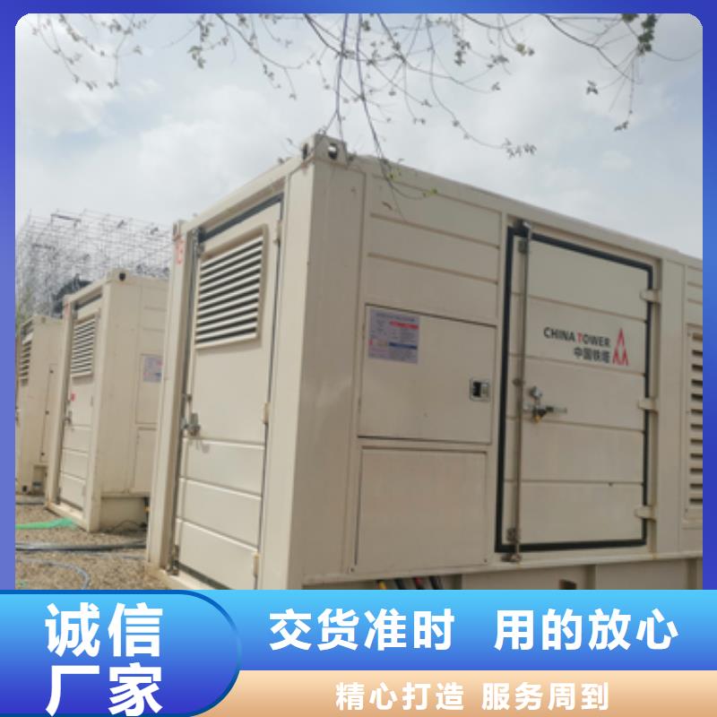 广州直销租赁变压器应急发电车出租提供并机服务