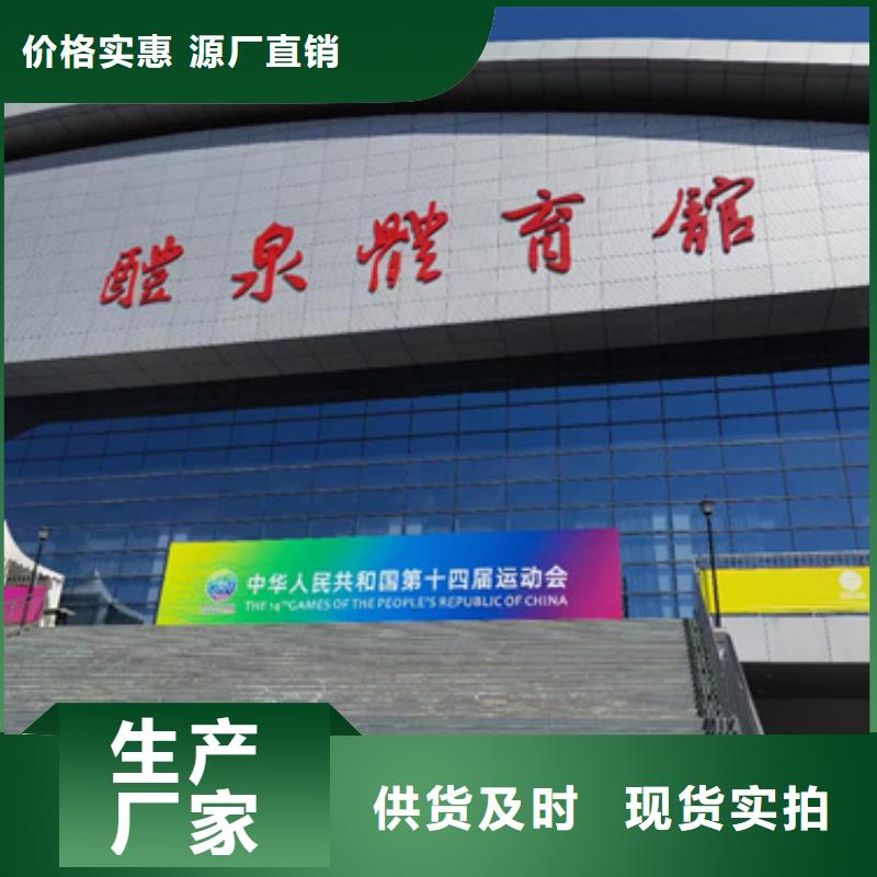 蚌埠采购UPS电源车租赁10KV发电机出租价格临时用电 专业保电