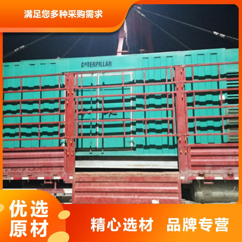 蚌埠采购UPS电源车租赁10KV发电机出租价格临时用电 专业保电