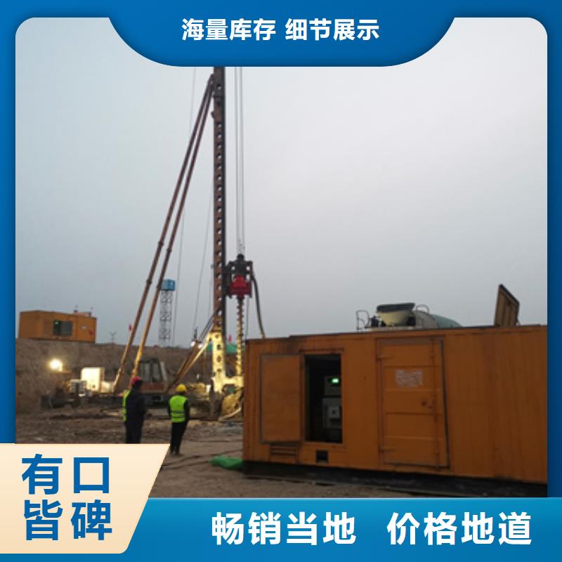 湛江经营大型发电机出租专业发电车出租含电缆可并机