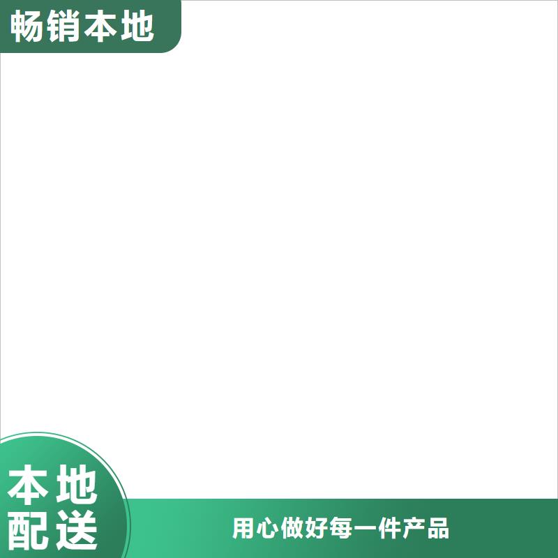 新城30t数字称重传感器