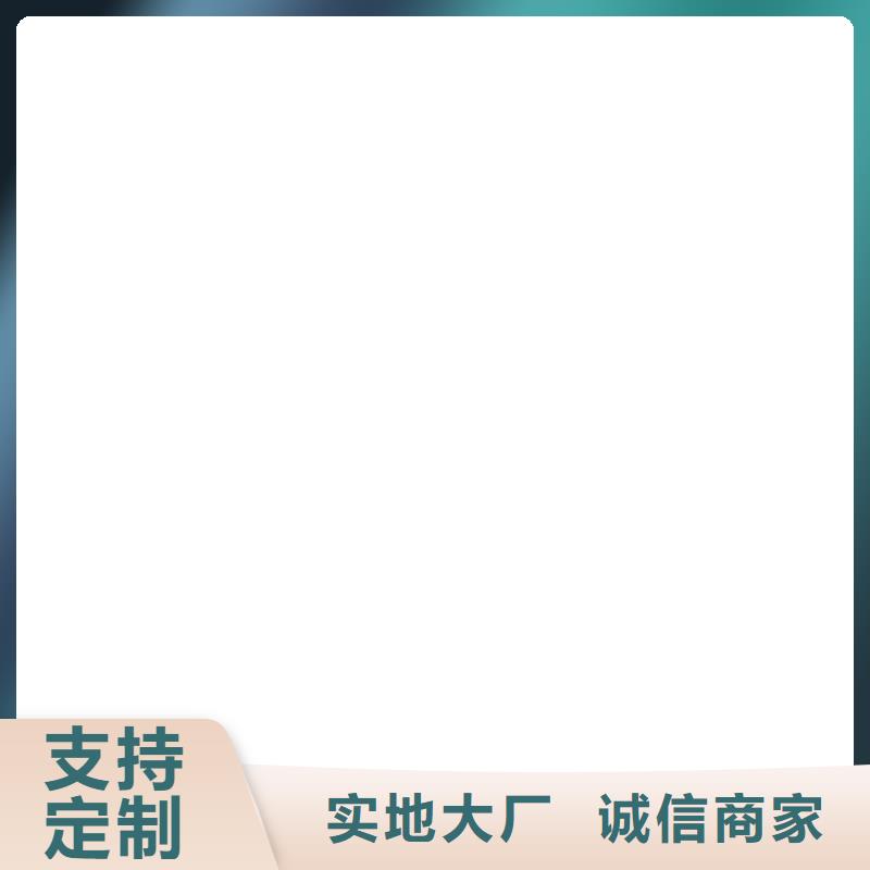 弋江柯力数字传感器