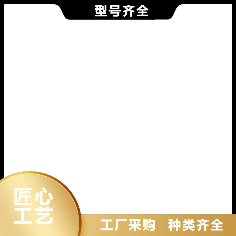 地磅仪表_地磅款式多样
