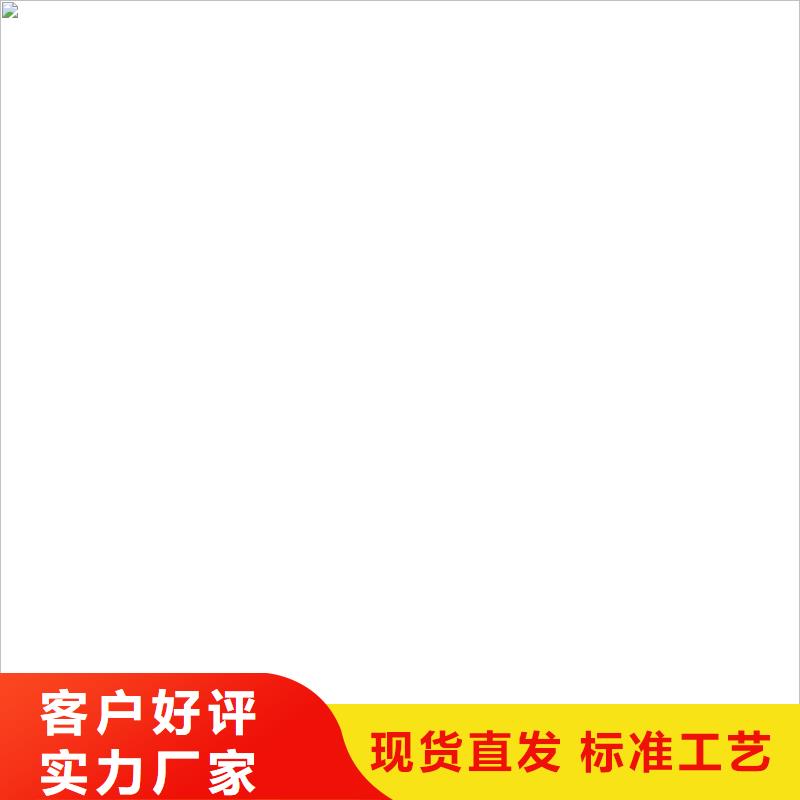 地磅仪表,【电子地磅】层层质检_电子衡器(金昌市分公司)
