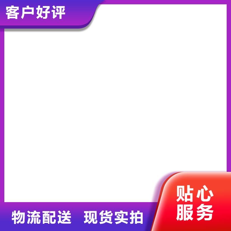 地磅仪表,【电子地磅】层层质检_电子衡器(金昌市分公司)