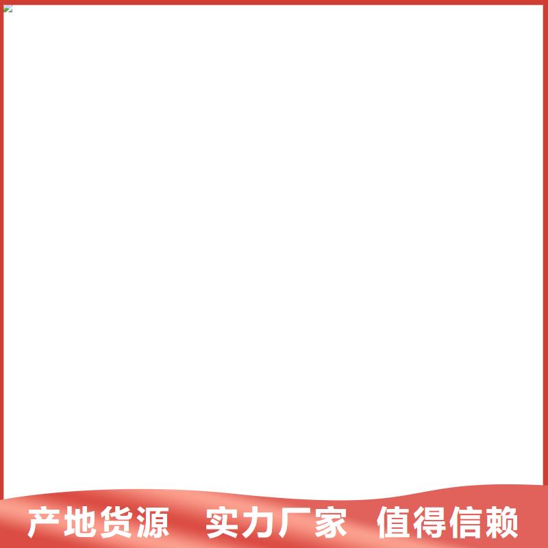地磅厂家视频-地磅厂家-甘肃省金昌市此地服务商-嘉峪关|兰州|白银|庆阳