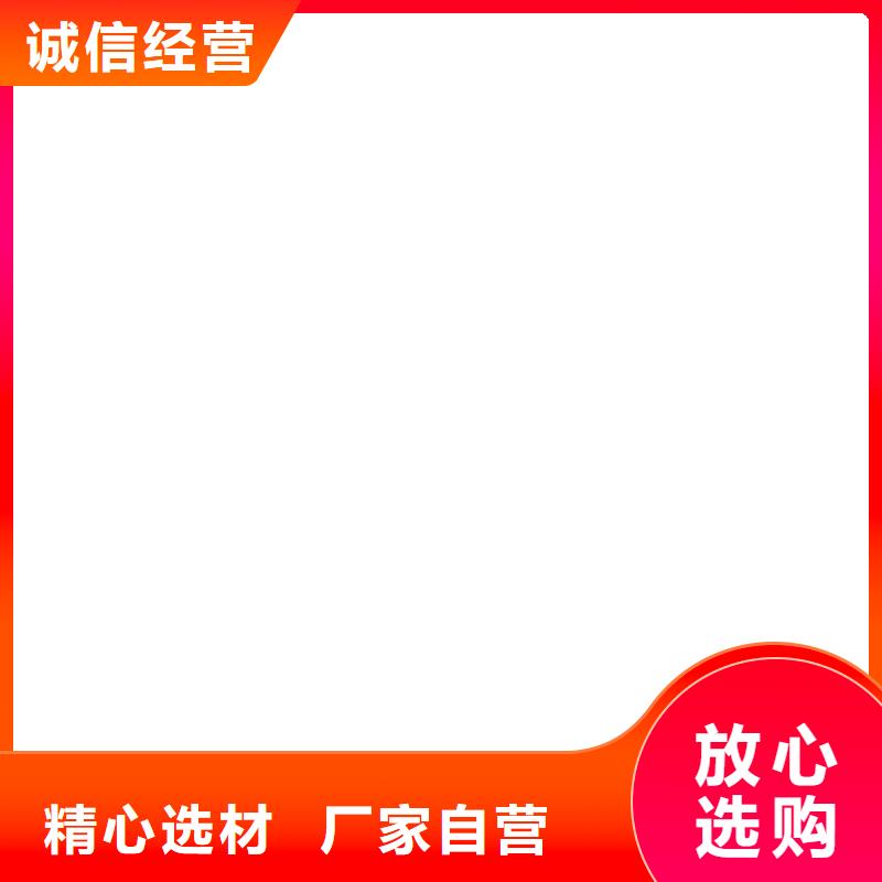 定制零售批发 地磅仪表_【电子地磅维修】制造厂家-电子衡器有限公司-产品视频