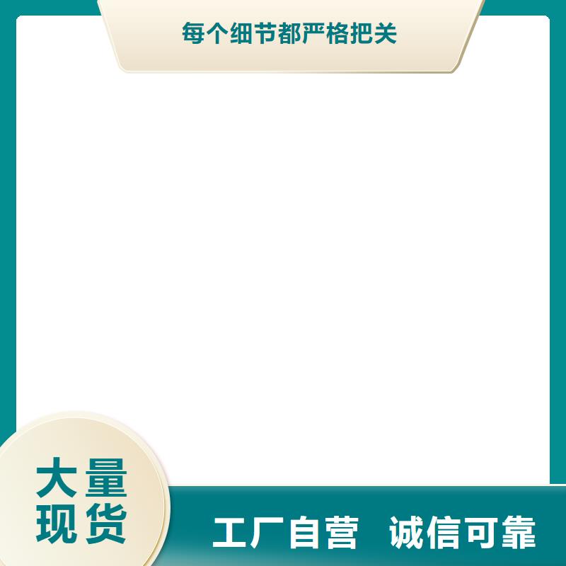 地磅厂家视频-地磅厂家-甘肃省金昌市此地服务商-嘉峪关|兰州|白银|庆阳