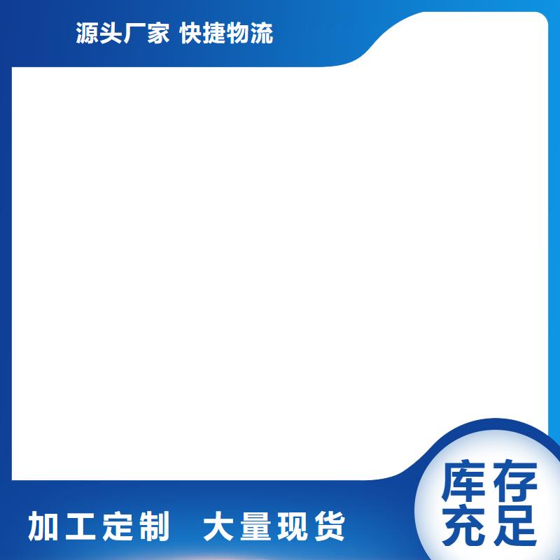【地磅仪表】_称重传感器精致工艺 电子衡器(辽宁省分公司)