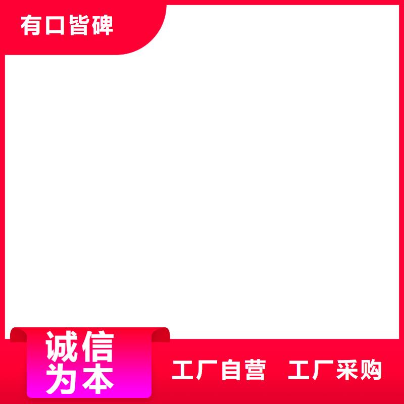定制零售批发 地磅仪表_【电子地磅维修】制造厂家-电子衡器有限公司-产品视频