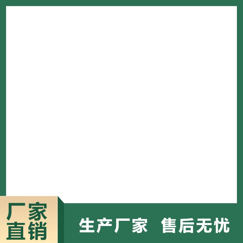 定制零售批发 地磅仪表_【电子地磅维修】制造厂家-电子衡器有限公司-产品视频