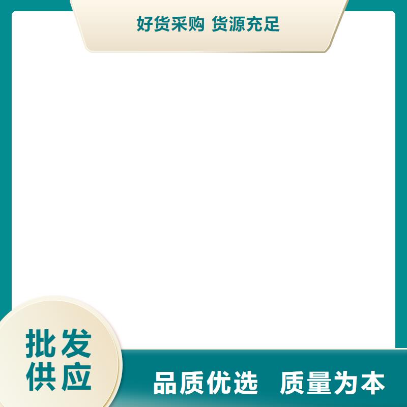 【电子吊秤】地磅发货及时