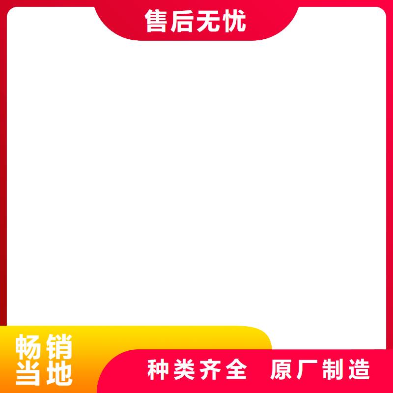 地磅厂家衡器【电子吊秤】 防爆地磅一站式采购方便心