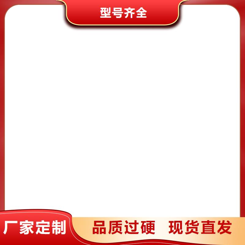 汝阳直显吊秤