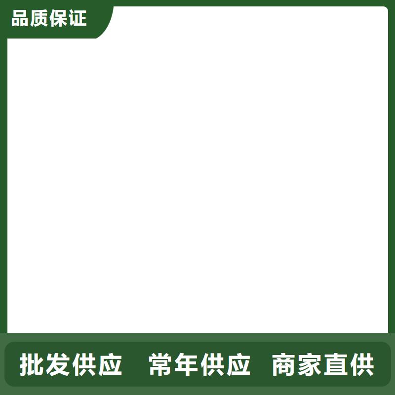 【电子吊秤】地磅发货及时