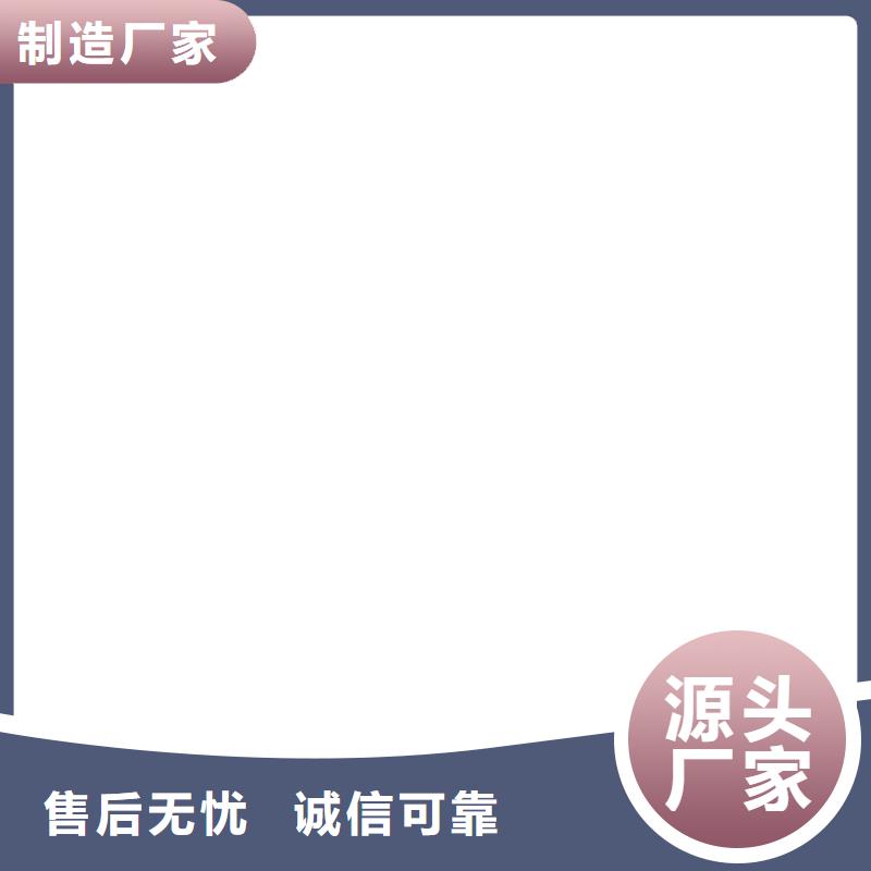 【电子吊秤】电子汽车衡精致工艺-电子衡器(眉山市分公司)|覆盖地域彭山|青神|资阳|广元|乐山|雅安