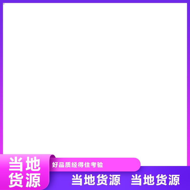 电子吊秤【电子地磅】使用方法|大英|蓬溪|宜宾|成都|资阳|乐山|凉山qy55.com